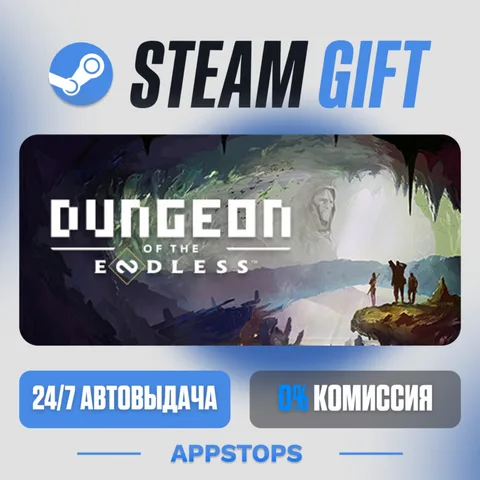 Dungeon of the ENDLESS