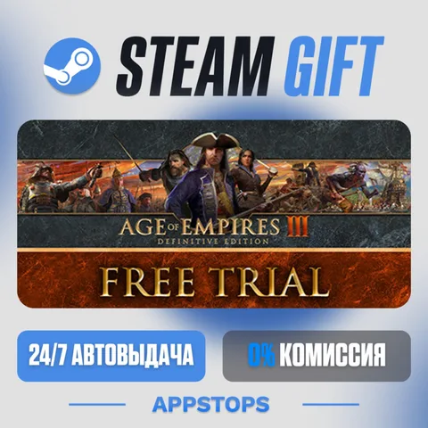 Age of Empires III: Definitive Edition