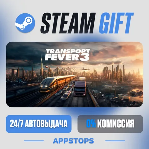 Transport Fever 3