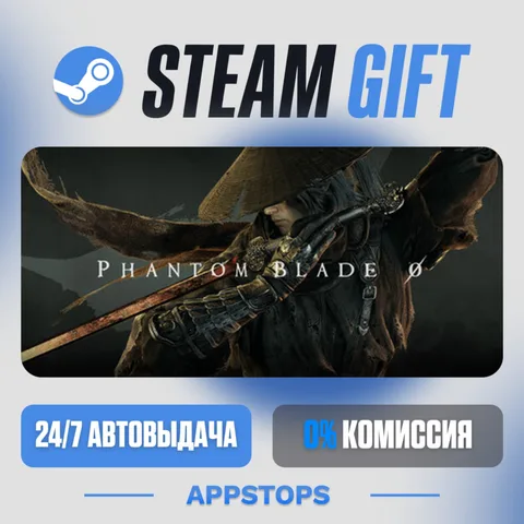 Phantom Blade Zero