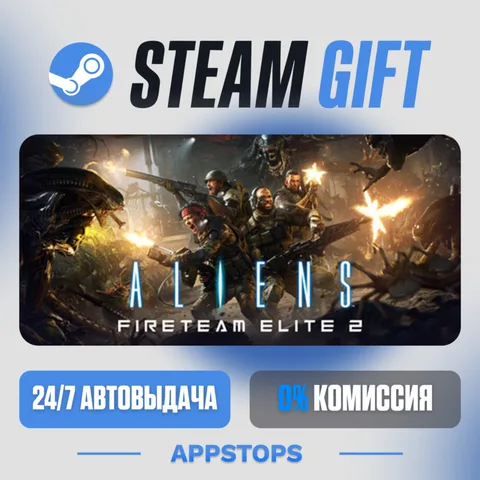 Aliens: Fireteam Elite 2
