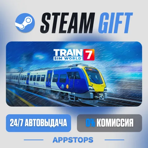 Train Sim World® 7