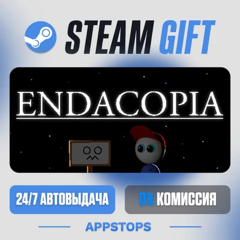 Endacopia