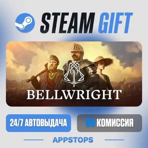 Bellwright