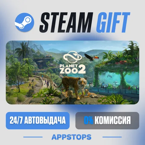 Planet Zoo 2