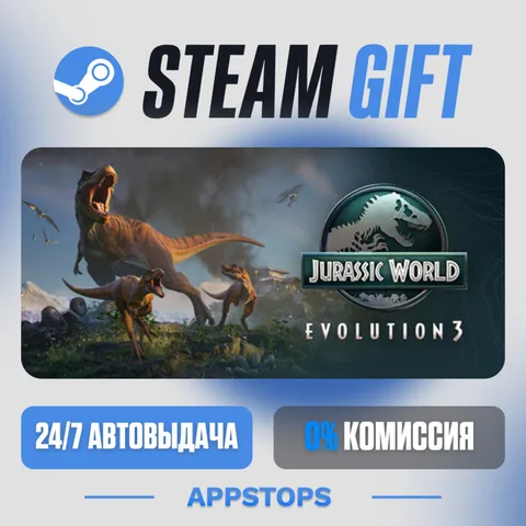 Jurassic World Evolution 3