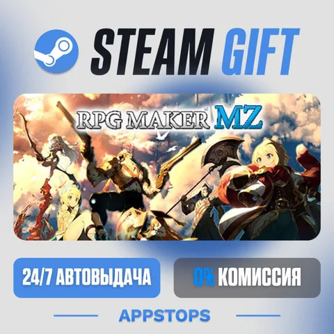 RPG Maker MZ