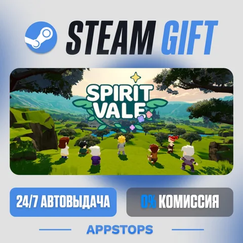 SpiritVale