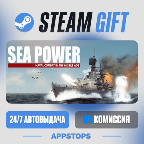 Sea Power : Naval Combat in the Missile Age