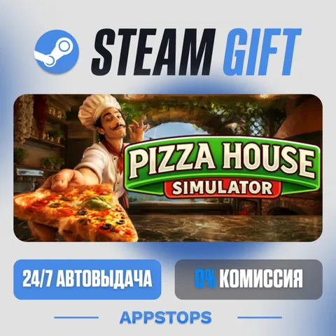 Pizza House Simulator