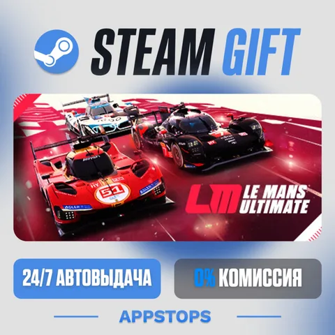 Le Mans Ultimate