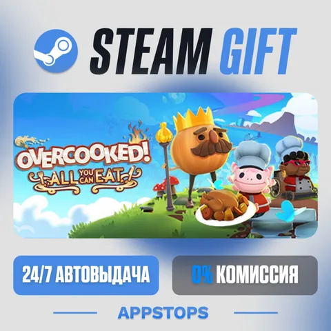 Overcooked! All You Can Eat