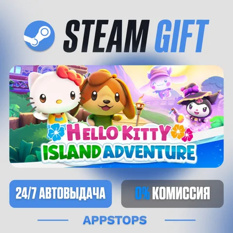 Hello Kitty Island Adventure