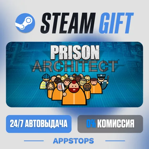 Prison Architect