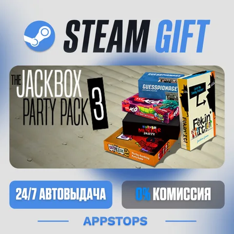 The Jackbox Party Pack 3