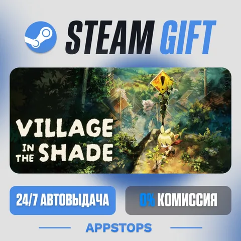 Village in the Shade