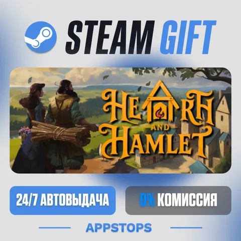 Hearth and Hamlet