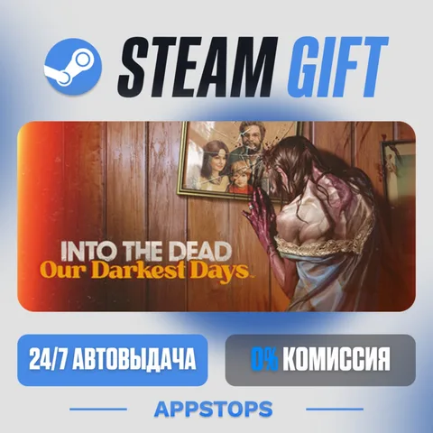 Into the Dead: Our Darkest Days