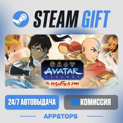 Avatar Legends: The Fighting Game