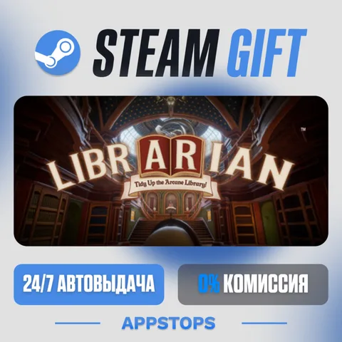 Librarian: Tidy Up the Arcane Library