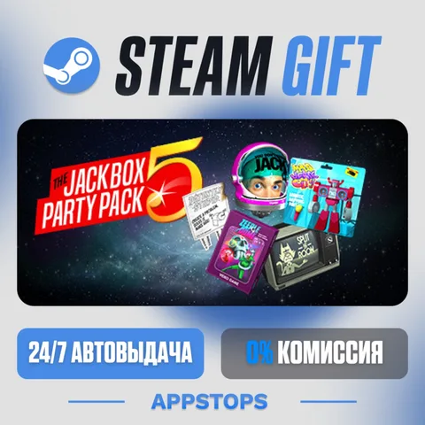The Jackbox Party Pack 5