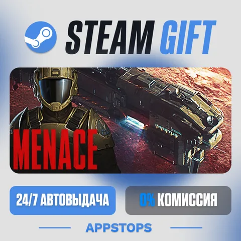 Menace