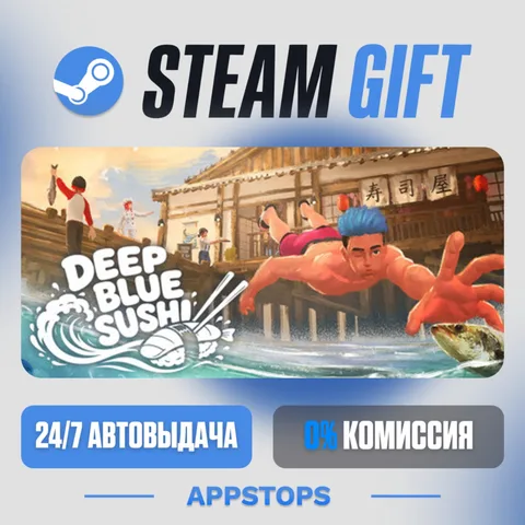Deep Blue Sushi