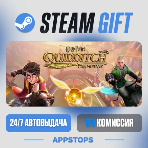 Harry Potter: Quidditch Champions