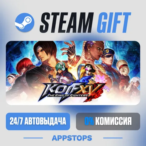 The King of Fighters XV