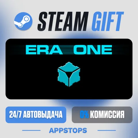 Era One
