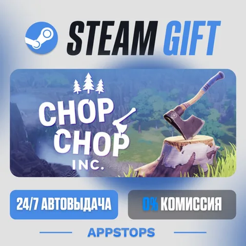 Chop Chop Inc