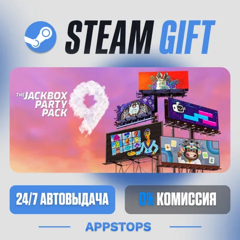 The Jackbox Party Pack 9