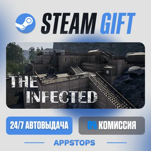 The Infected