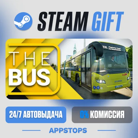 The Bus