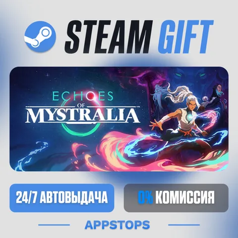 Echoes of Mystralia
