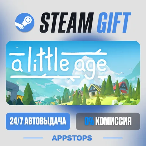 A Little Age