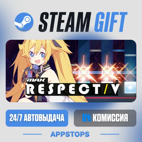 Djmax Respect V