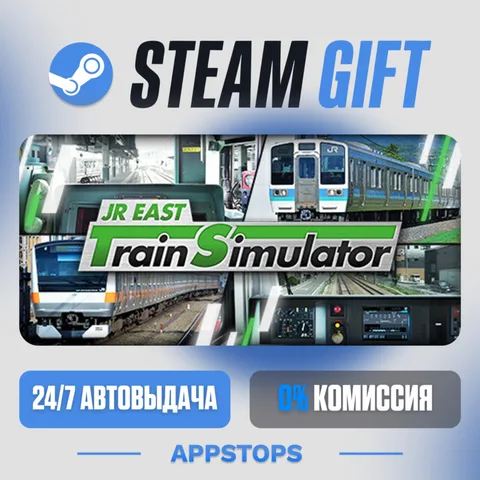 Jr East Train Simulator