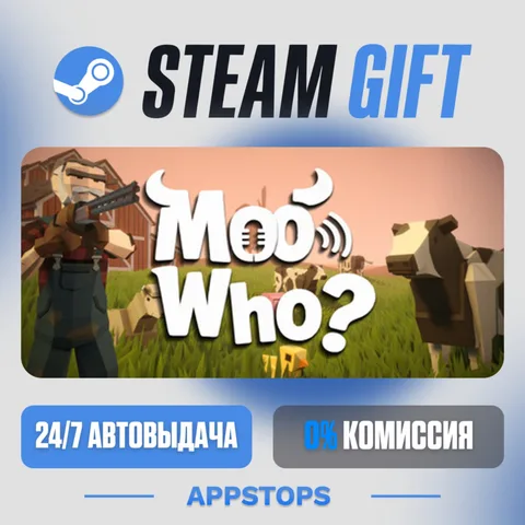 Moo Who