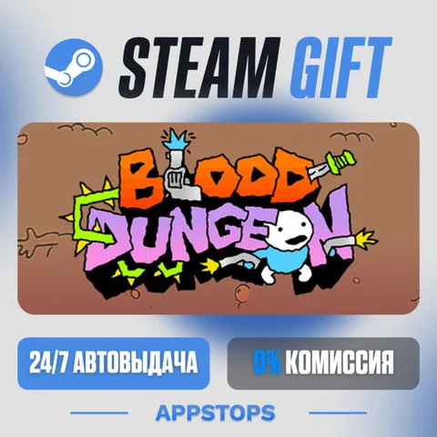 Blood Dungeon