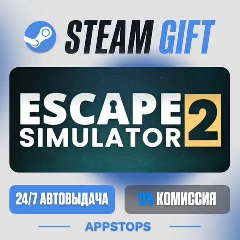 Escape Simulator 2