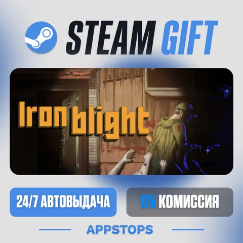 Iron Blight