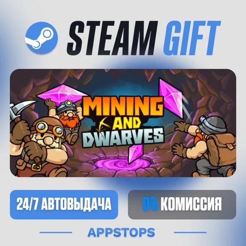 Mining and Dwarves
