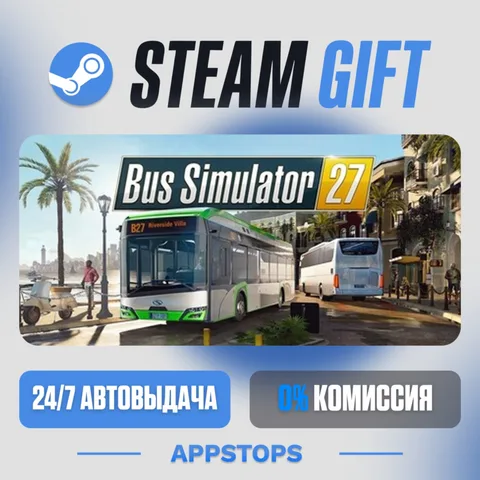 Bus Simulator 27