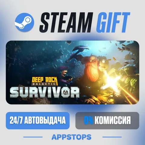Deep Rock Galactic: Survivor