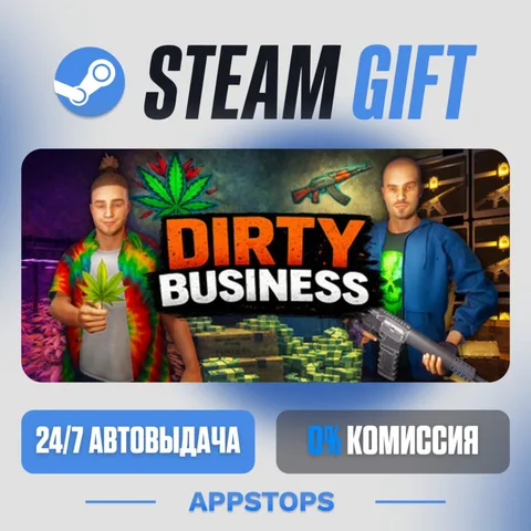 Dirty Business