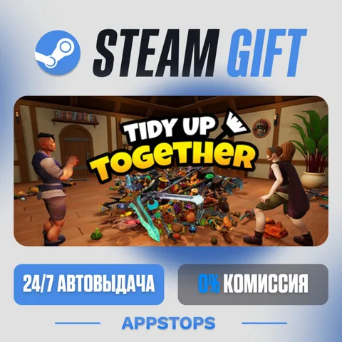 Tidy Up Together
