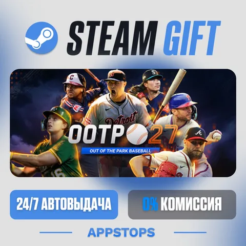 Out of the Park Baseball 27
