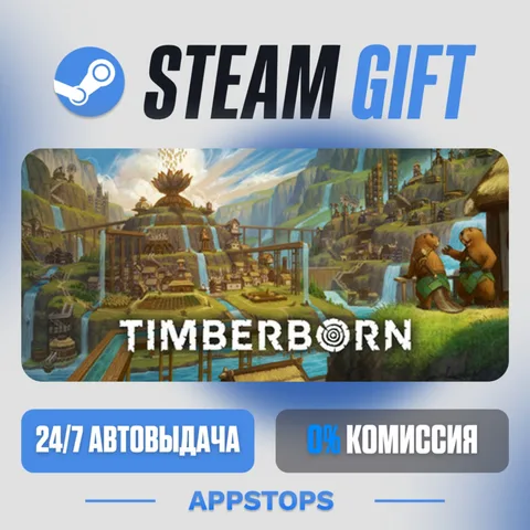 Timberborn