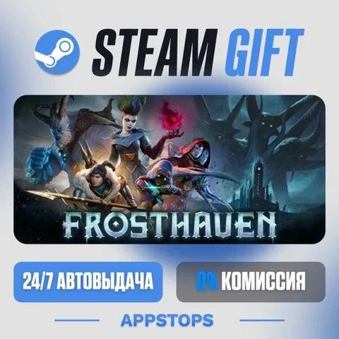 Frosthaven